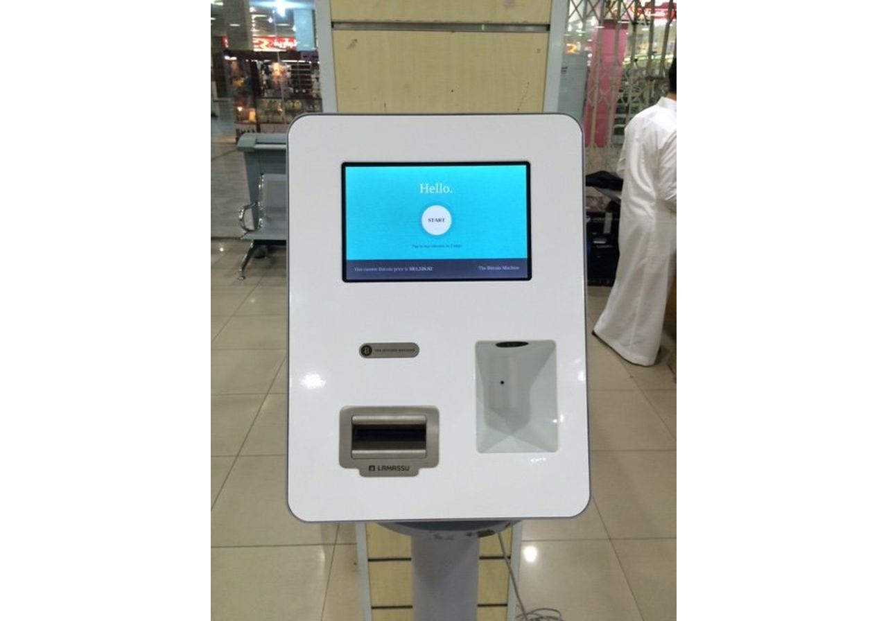 isle of man bitcoin atm