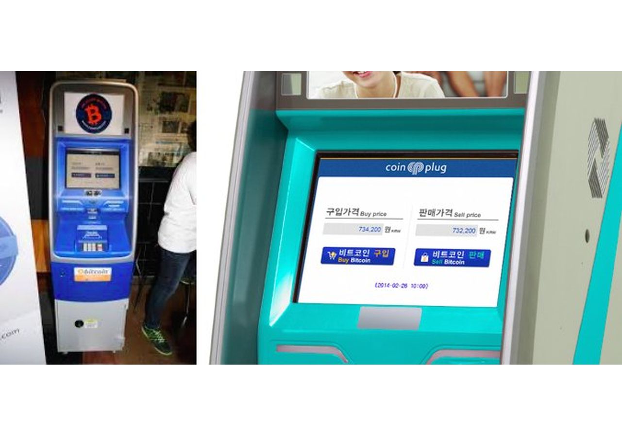 bitcoin atm korea